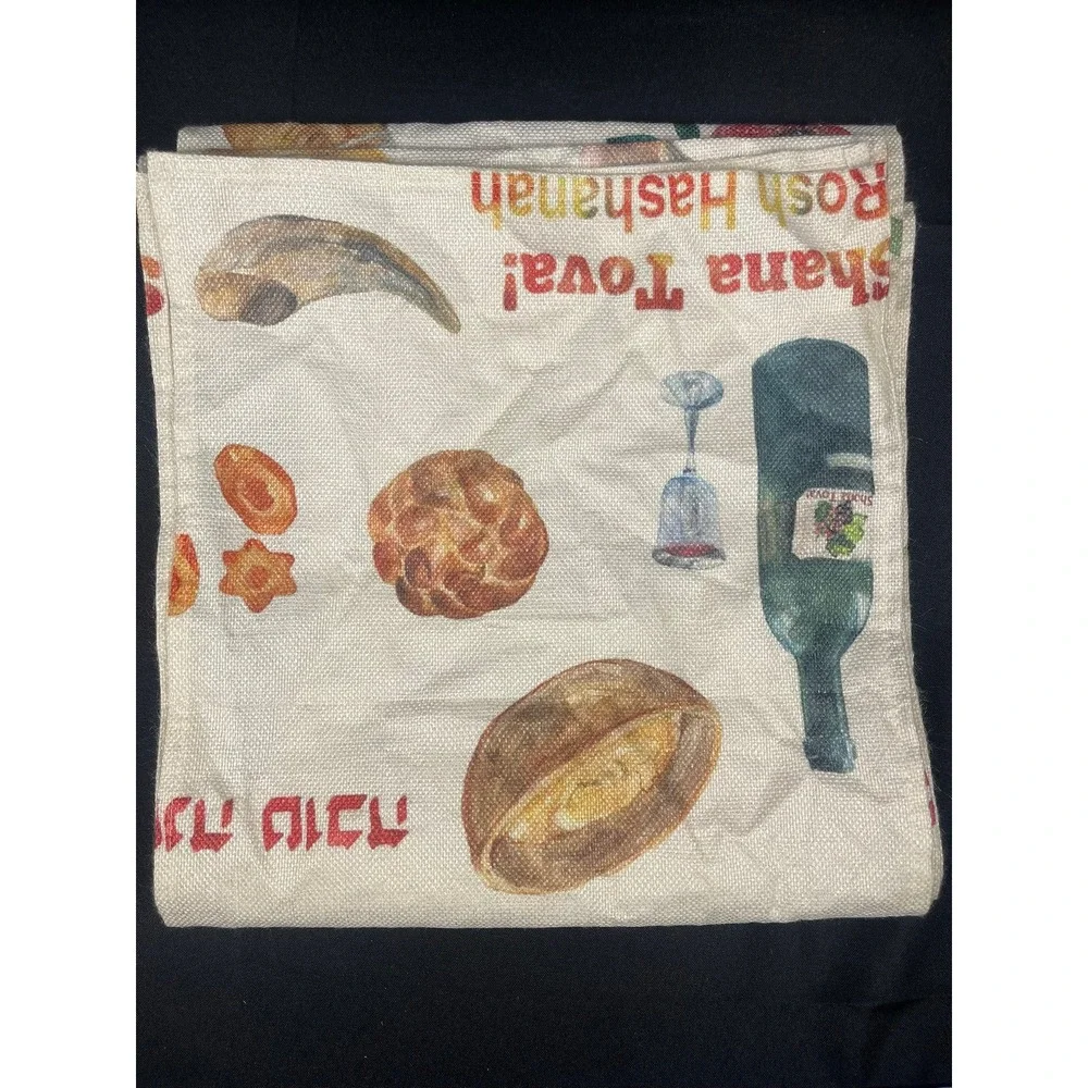 Rosh Hashanah Shana Tova Table Runner 9 Foot Jewish New Year Judaica Decor